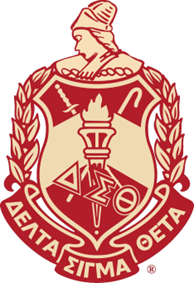 DST